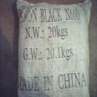 Large picture Carbon black(n330,n220,n550,n660), iron oxide
