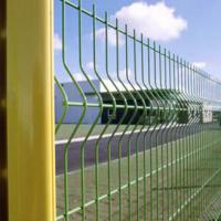 Large picture supply steel fence