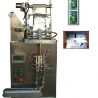 Large picture double products packing machine