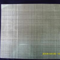 Large picture UDPE UD ARDMID FABRIC