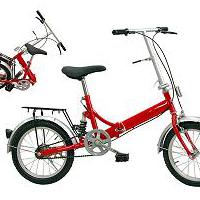 Large picture folding bicycle