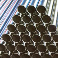 Large picture seamless pipe