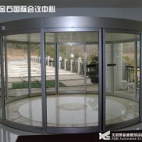Large picture Curved Door