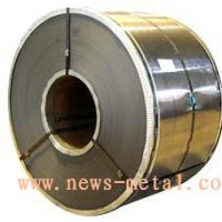 Large picture Steel Coil (C R & H R)