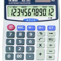 Large picture ultraviolet rays currency detector calculator