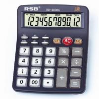 Large picture Transperancy calculator(RD-2800A)