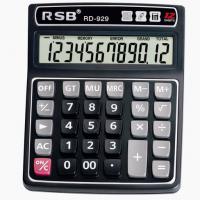 Large picture Durable button office calculator(RD-929)