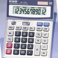 Large picture Durable Button Calculator (RD-2358)