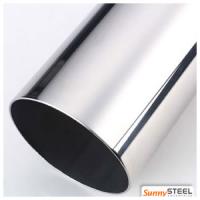 Large picture stainless steel tubes