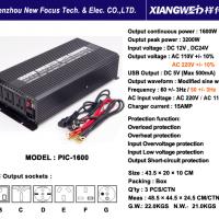 Large picture Power Inverter