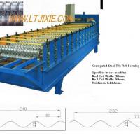Large picture Roof Panel Roll Forming Machine