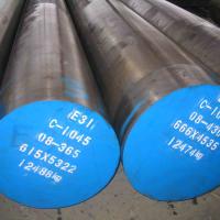 Large picture Forged steel round bar