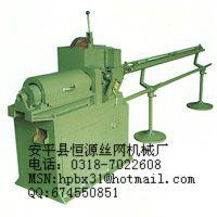Large picture Straightening Cutting Machine