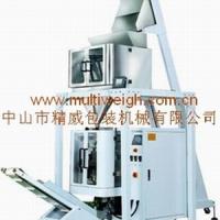 Large picture linear weighing packaging system