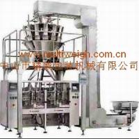 Large picture food packaging line