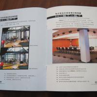 Large picture China Printing Booklet