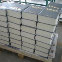 Large picture Casebound Book Printing Service Company in China