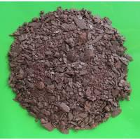 Large picture Rubber Antioxidant 4010