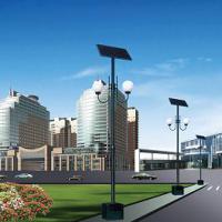 Large picture Solar Yard Lamp