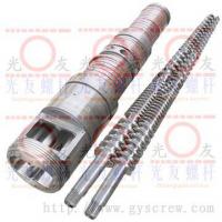Large picture conical twin screw and barrel