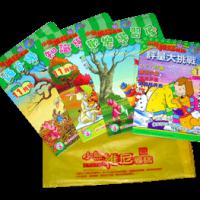 Large picture Paperback Children's Book Printing in China