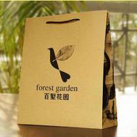 Large picture Paper Bag Printing in Beijing China