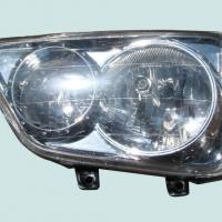 Large picture auto Lamp