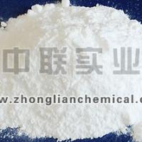 Large picture TRICHLOROISOCYANURIC ACID
