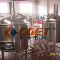Large picture supply beer brewing equipment