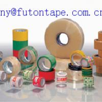 Large picture Bopp tape
