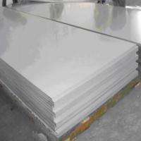 Large picture aluminum sheet
