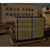 Large picture oil furnace for reaction pot