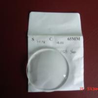 Large picture eyeglass lenses