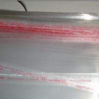 Large picture bag sealing tape-opp bags