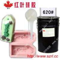 Large picture manual mold silicon rubber