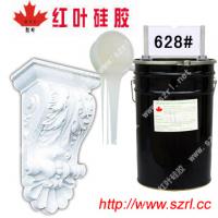 Large picture candle moding silicon rubber