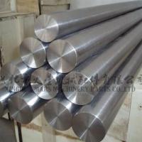 Large picture Stainless Steel Round Bar