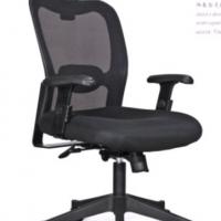 Large picture office high back mesh chair, boss seat, furniture