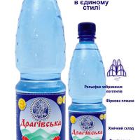 Large picture Mineral water