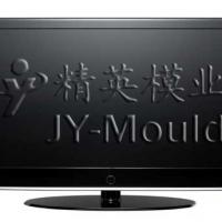 Large picture plastic mould of tv