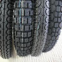 Large picture motorcycle tyres