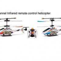 Large picture The World's Smallest Metal RC Helicopter