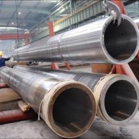 Large picture Seamless steel pipe