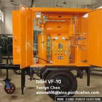 Large picture Vacuum-Insulation Oil Purifier