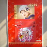 Large picture China Beijing Calendar Printing Company