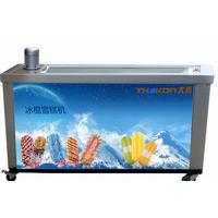Large picture ice lolly making machine