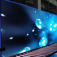 Large picture ph16outdoor led display