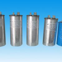 Large picture Water pump capacitor CBB65