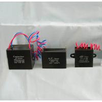 Large picture Fan capacitor CBB61