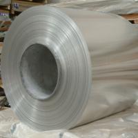 Large picture Aluminum Coil